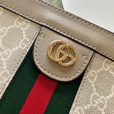 GG 503877 26x17.5x8cm zy (15)